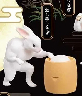 Japanese Bandai Genuine Gacha Scale Model Crush Mochi Muscle Rabbit Potato Rabbit Ornament Funny Animal Model Action Figure Toys