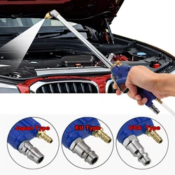 High Press Aluminum alloy Pneumatic Tool Engine Water Gun 40cm Pneumatic Cleaning Tool Car Engine Oil Cleaner Tool