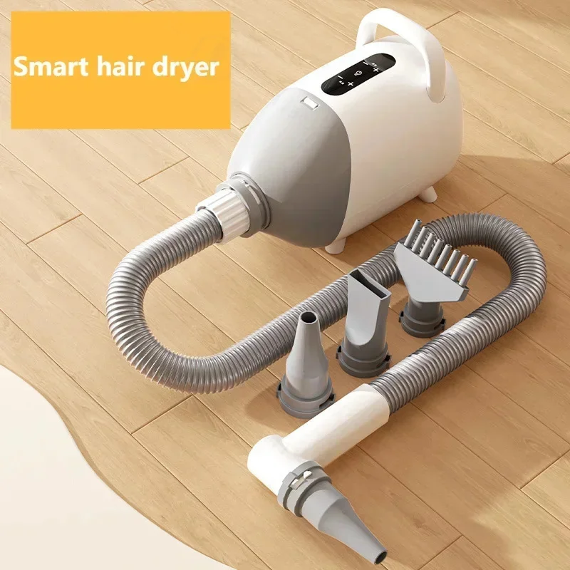 220V Hair Dryer Household Large Dog Dryer Intelligent All-in-one Machine Electric Water Blower Pet Dog Cat Universal