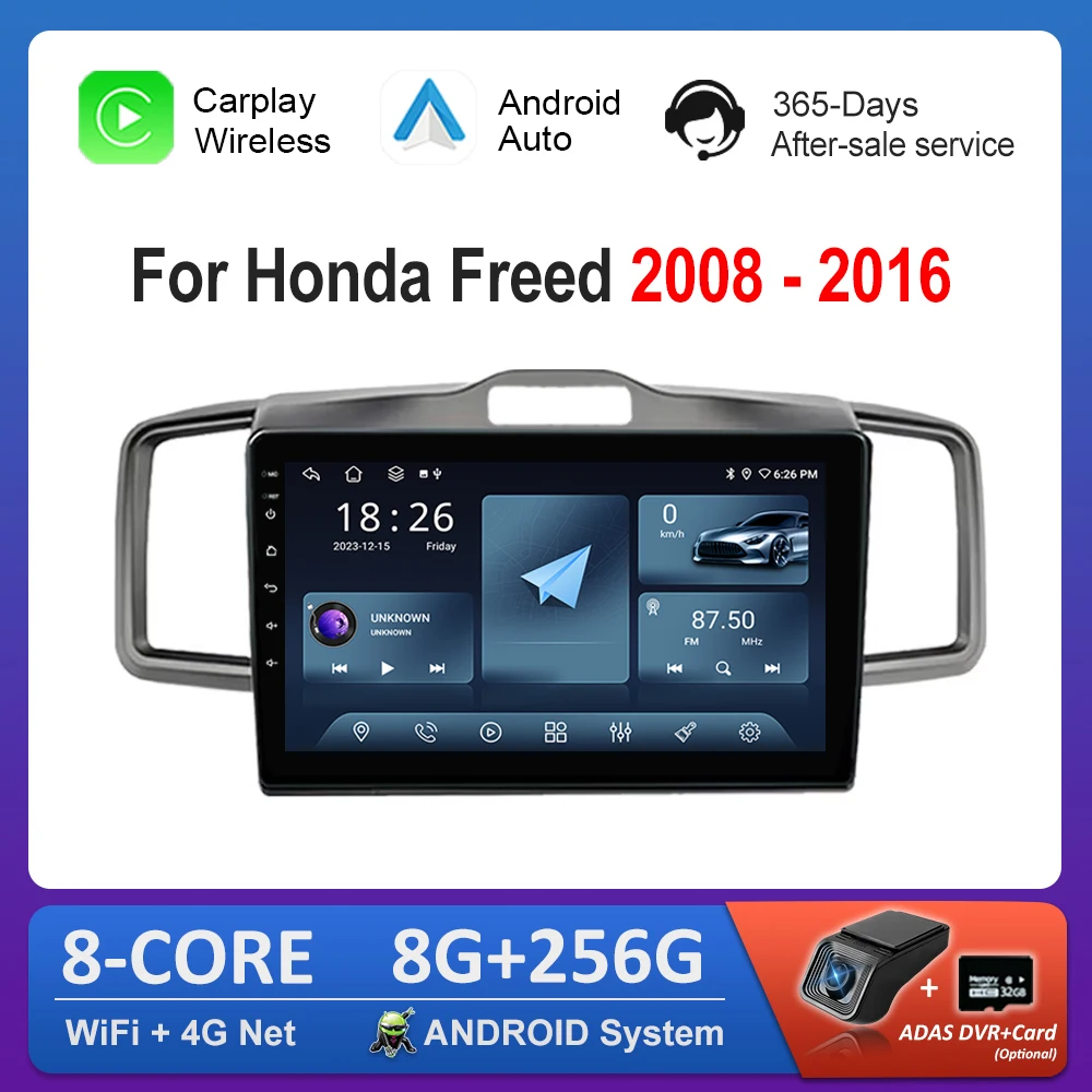 

for Honda Freed 2008 - 2016 Intelligence Cooling fan 4G WiFi Bluetooth Android Car Radio Multimedia Video Player IPS Screen