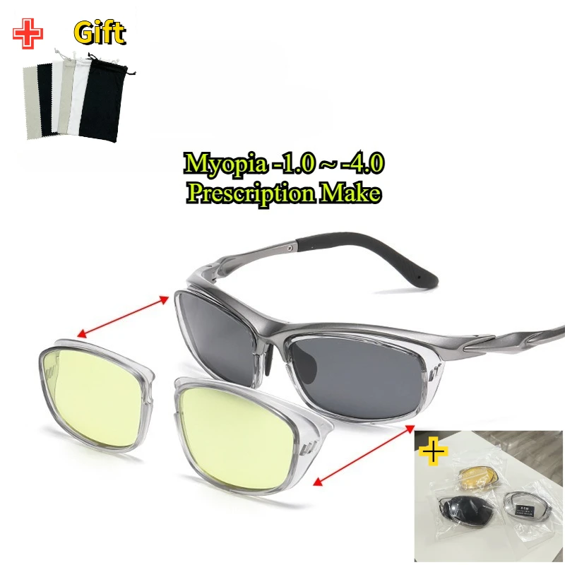 Photochromic Polarized Cycling Glasses - Interchangeable Lenses for Day/Night Riding, Prescription-ready Multi-sport Eyewear