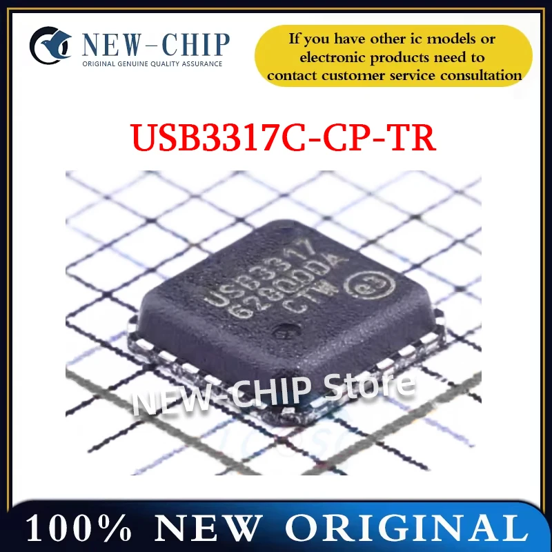 2PCS-50PCS/LOT  USB3317C-CP-TR  QFN-24  USB chip  Screen printing USB3317  New Original