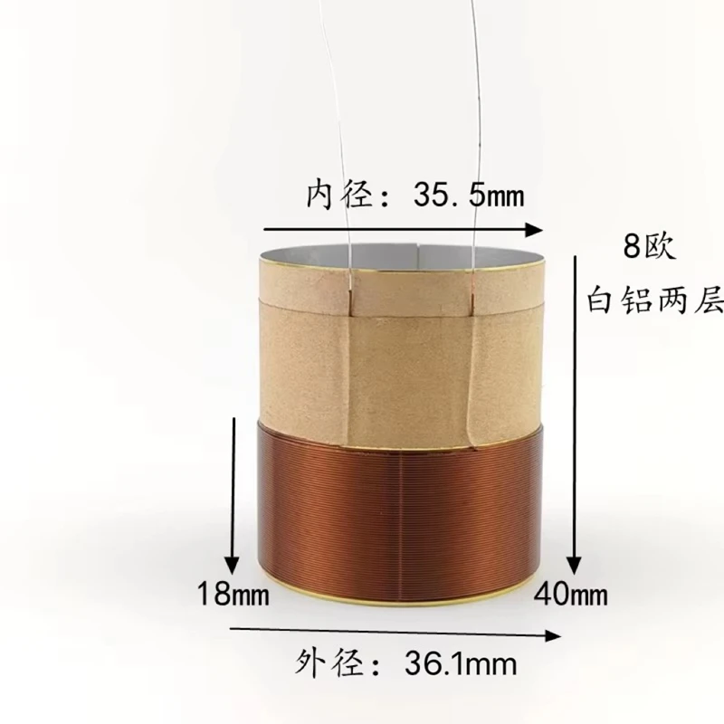 2pcs 35.5 Core Bass Speaker Voice Coil  White Aluminum Woofer Coil 2-Layers ASV Round Wire Repair Loudspeaker Parts 8Ohm
