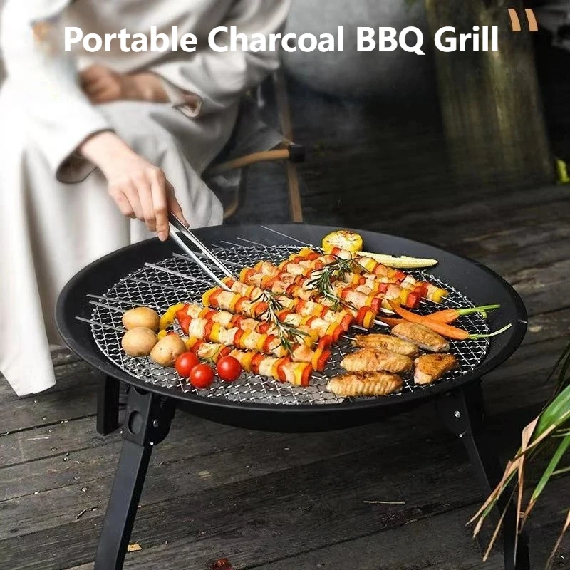 바베큐그릴 Portable Charcoal BBQ Grill Compact Outdoor Cooking Smokeless Barbecue Grill for Camping Backyard Picnics Family Gathering