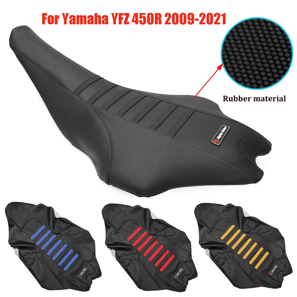 Funda de asiento de goma acanalada para motocicleta Yamaha YFZ 450R 2009-2020, impermeable, antideslizante con patrón de grano