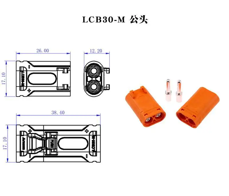 1 Stück LCB30-M/F Lithium-Batterie-Stecker LCB30PW/PB Kupfer-Silber-Beschichtung Männlicher und Weiblicher Stecker Horizontal Vertikal Schweißplatte – Detail 4