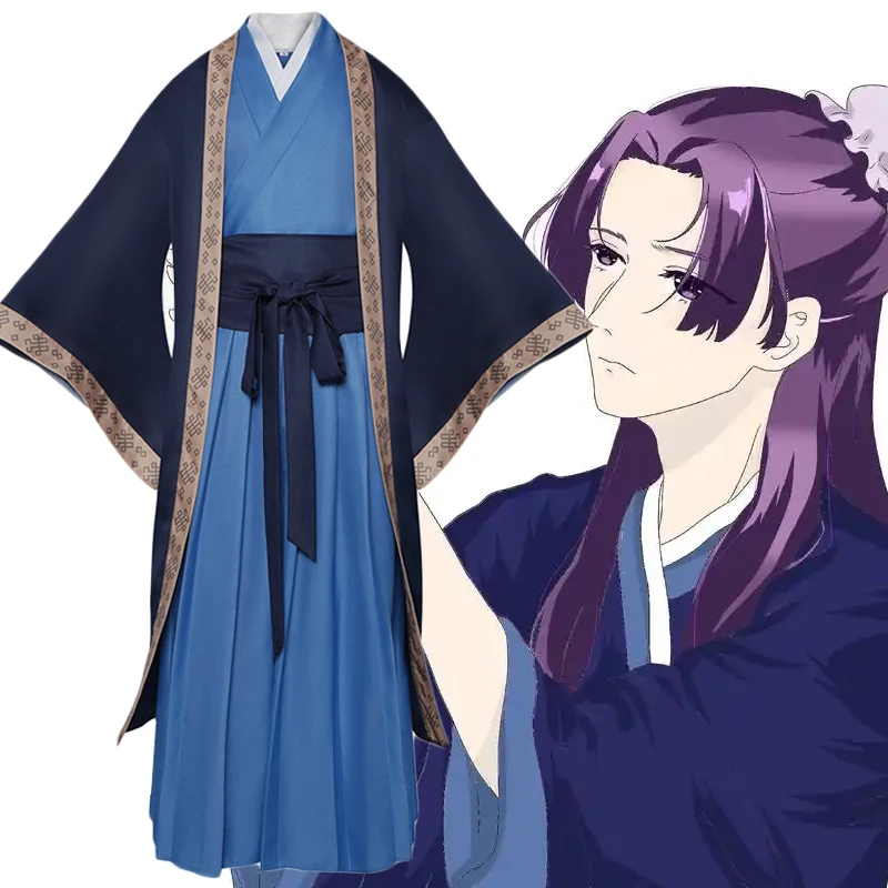 The Apothecary Anime Jinshi Cosplay Costume Men Hanfu Blue Robe Uniform Headwear Wigs Halloween Carnival Party Show Outfits