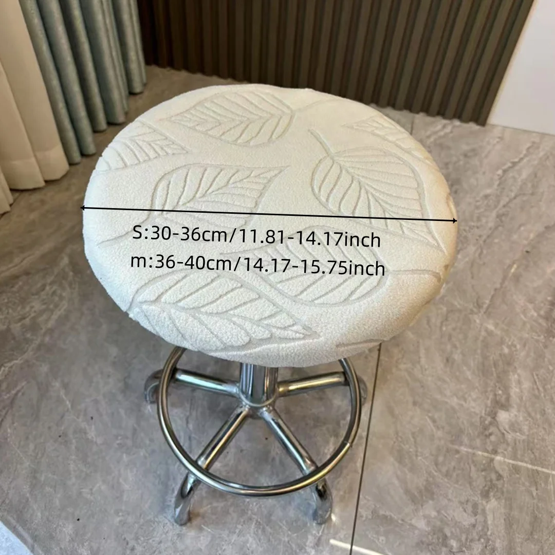 1PC Round Bar Stool Covers Round Stool Seat Covers Jacquard Dustproof Slipcovers for Swivel Chairs or Barstools