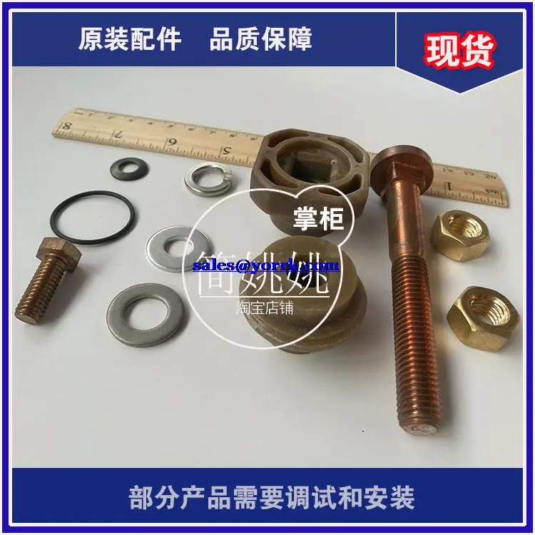 Carrier air conditioning 30 xa/XQ XW terminal 6 n / 6 t screw compressor terminal maintenance accessories