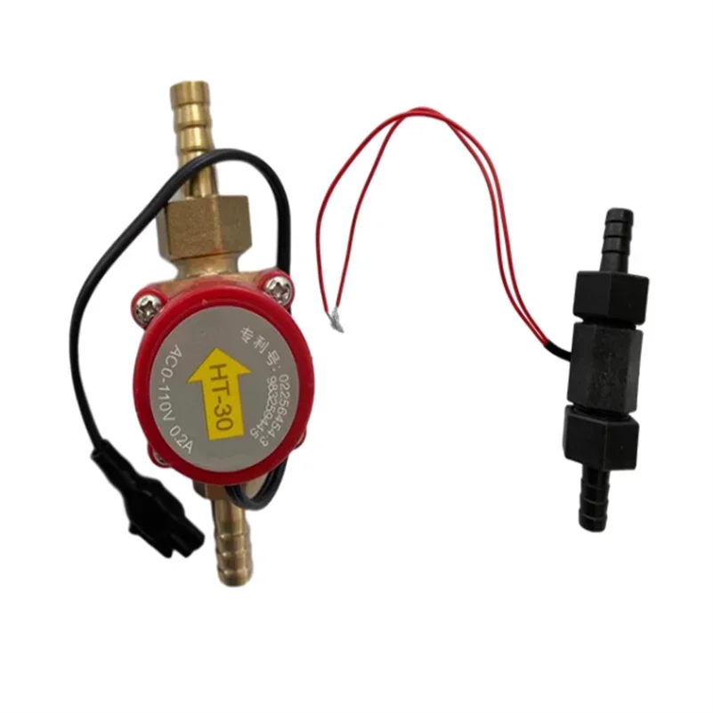 CO2 Laser Tube Laser Cutter Carving Machine Lasercutter Special Water Protector Water Cut-Off Switch