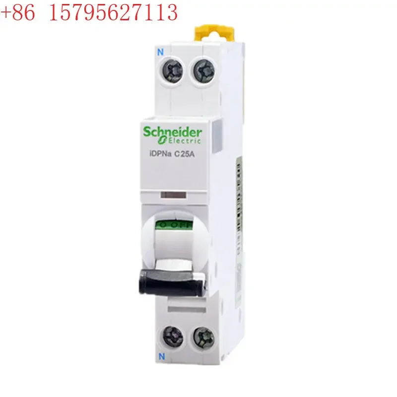 Schneider Electric …