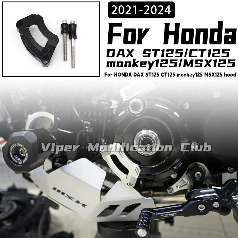 For HONDA DAX ST125 CT125 monkey125 MSX125 Modified engine Protection Cover Hood 2021 2022 2023 2024