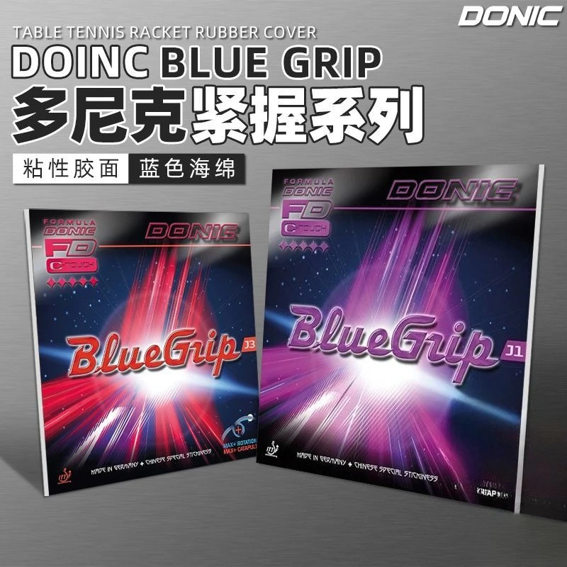 

DONIC Blue Grip J1 Sticky J3 Blue Sponge Table Tennis Rubber