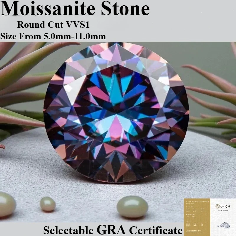 

Moissanite Stone Round Cut Emperor Purple Color Lab Created Diamond Diy Jewelry Making Materials with Certificate