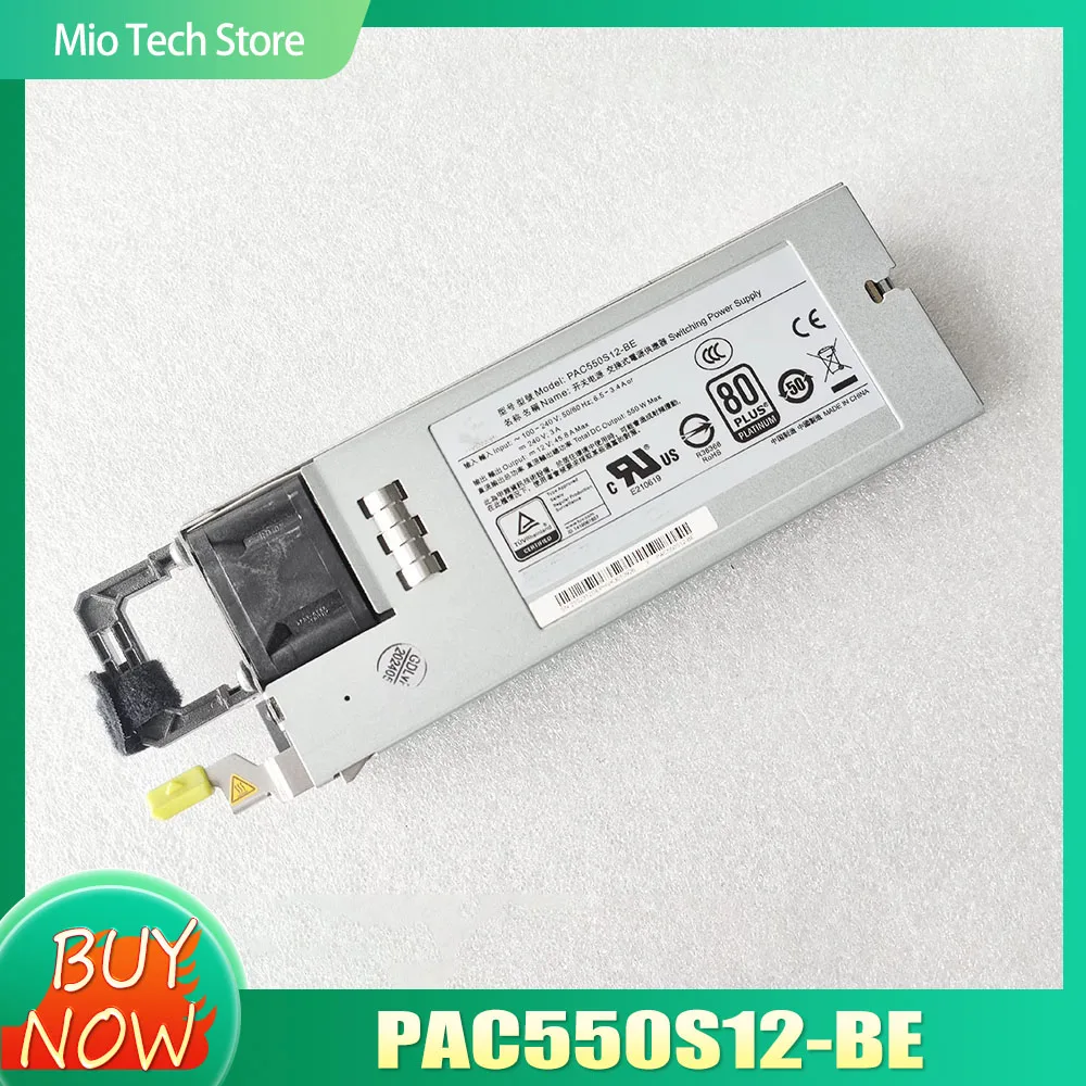 

PAC550S12-BE Импульсный модуль питания Серверный модуль питания переменного тока 550 Вт Platinum