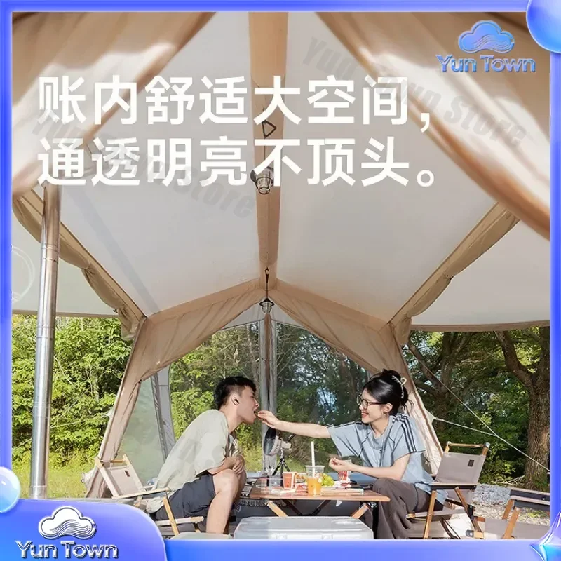 Automatic Inflatable Tent for Shanyouyungai Outdoor Camping Gear 2025 Two Bedroom One Hall Full Set Air Tent for Camping