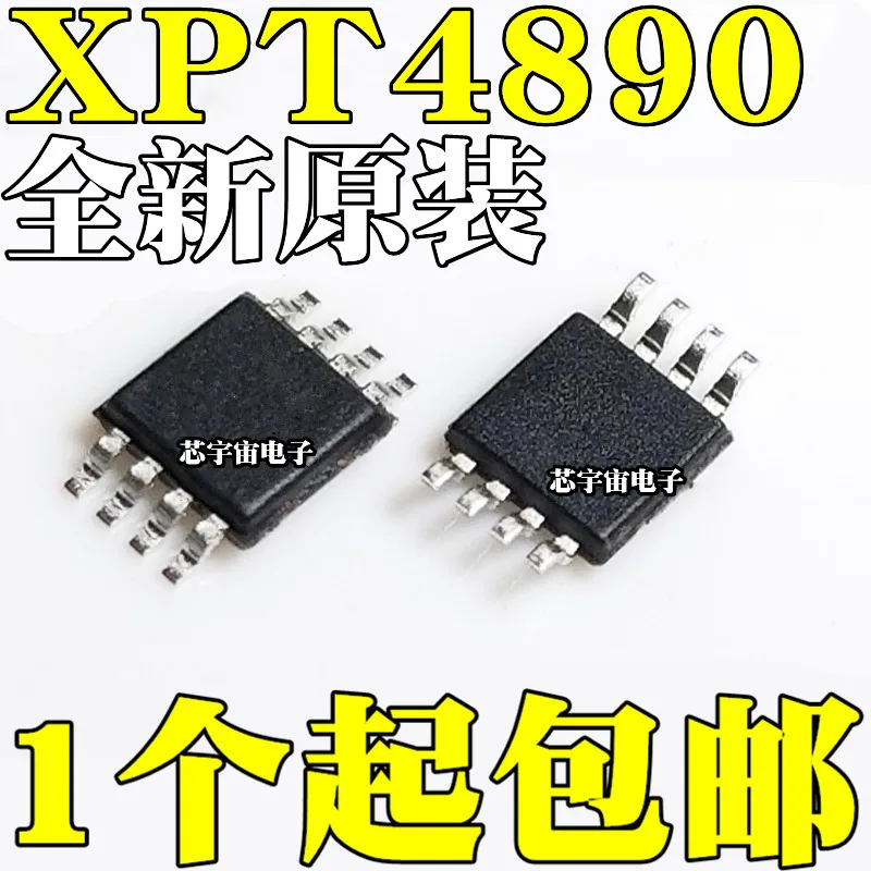 Original 10pcs/  LM4890  XPT4890 MSOP8