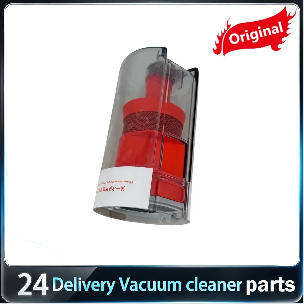 Original Vacuum Cleaner Dust Cup Filter Dust Separator Multi-cone Accessories Suitable for ROIDMI F8/F8E/F8 Pro Spare Parts