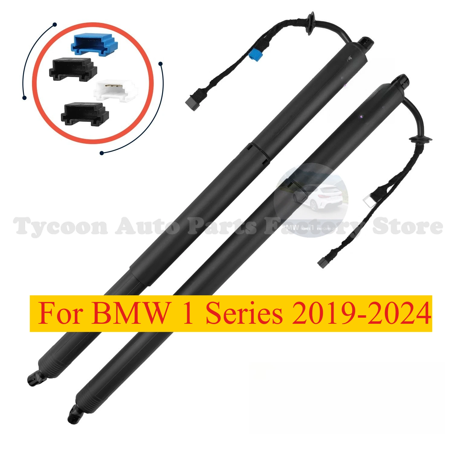 

Electric Tailgate Strut Actuator Set For BMW 1 Series 2019-2024 Left Right Pair 51249854453 51249854454