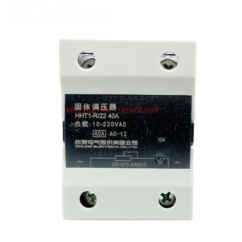 Latest Arrival HHT1-R 38 40A HHT1-R 22 40A SSR-40VA Single-phase Solid Regulator