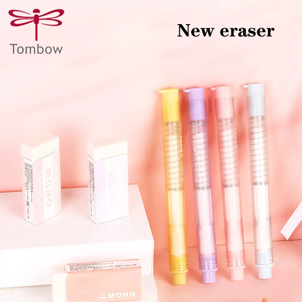 1pcs Japan TombowMONO Erasers Foggy Stick Pen Shaped Push-button Sketch Painting Special Replaceable Stationery Rubber Cute