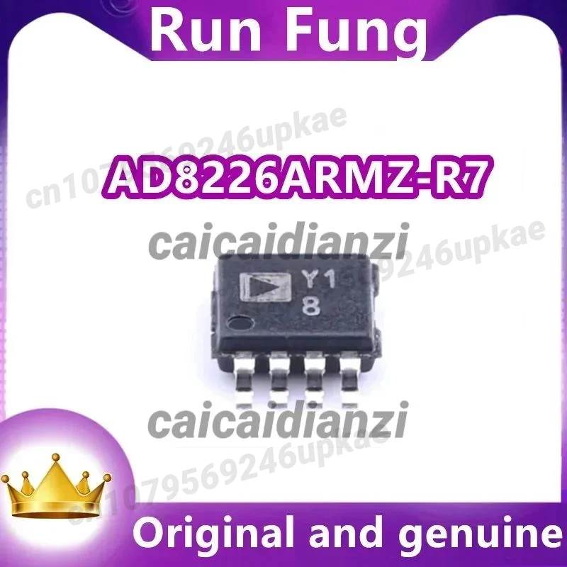 

5 шт./лот, новый оригинальный AD8226ARMZ-R7 AD8226ARMZ, инструментальный усилитель, 1-канальный, Rail-to-Rail, 8-MSOP