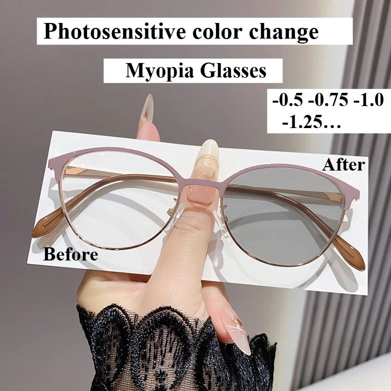 0-0,5-0,75 bis -4,0 lichtempfindliche farbwechselnde Myopiebrille, Katzenbrille, Anti-Blaulicht, bequeme Computerbrille