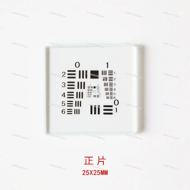 For Optical Resolution Test Board 1951 Machine Vision Camera Calibration Board Correct Pieces 25 * 25