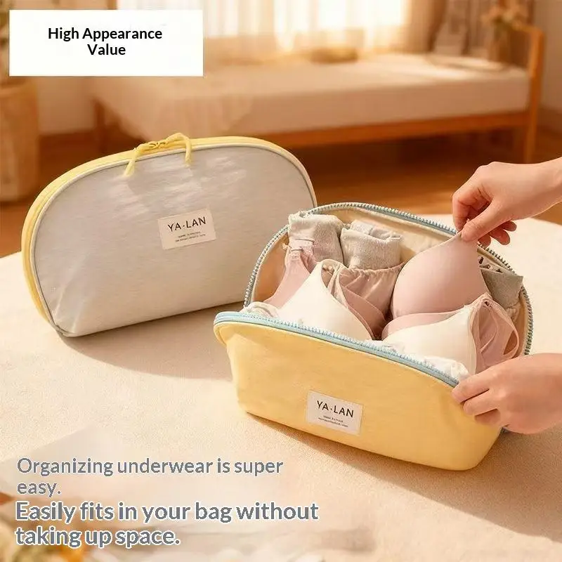 1Pcs Three-in-One Compression Function Clothing Storage Bag Lightweight Portable Multi-purpose Underwear Storage Bag