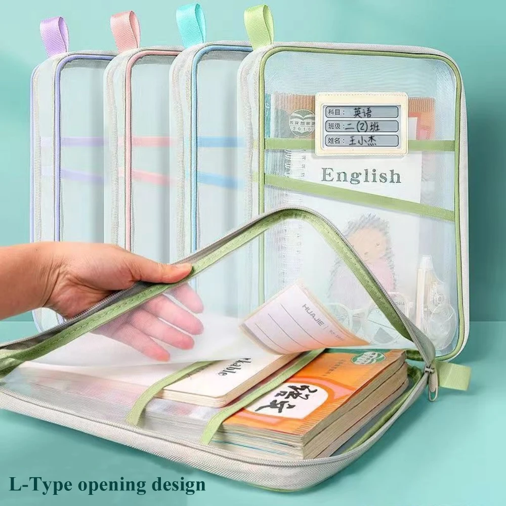 L-Type Double Zipper Large Capacity Books Homework Organizer A4 File Folders Student Stationery Transparent Storage Bag