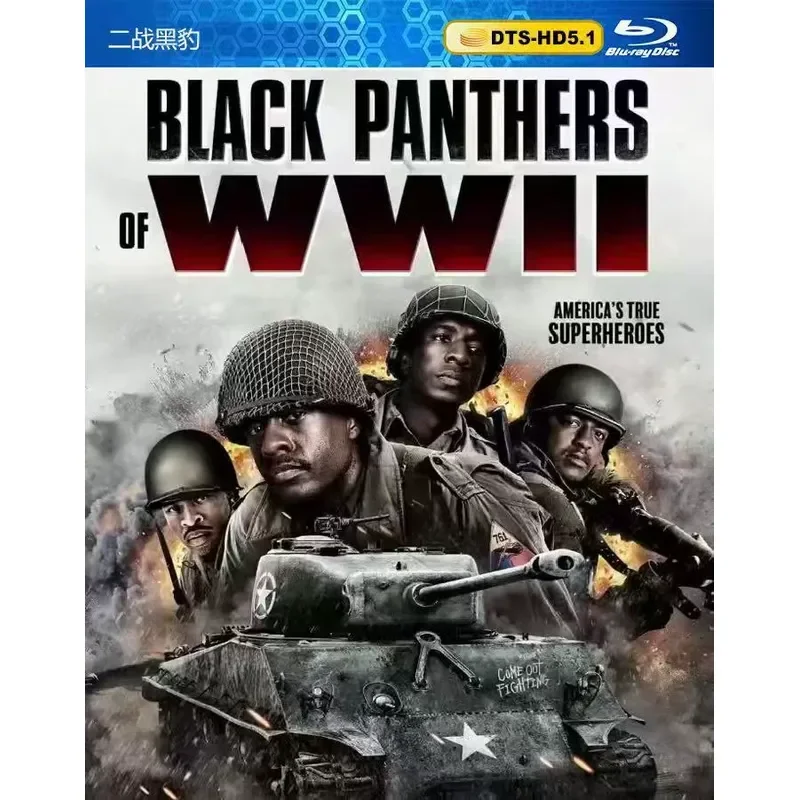 New Ultra Clear Blu-ray Movie World War II Black Panther Action War Film