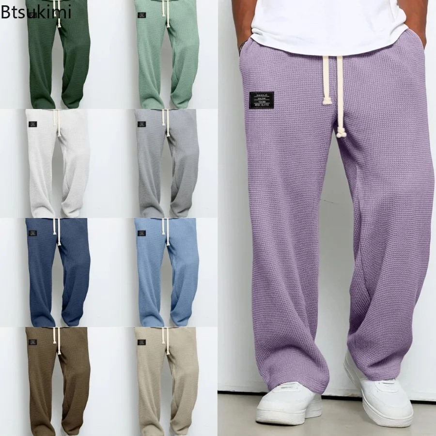 Men's Spring and Autumn Trendy Brand Loose Drape Straight-leg Sweatpants Casual Wide-leg Sporty Casual Trousers Male Clothing
