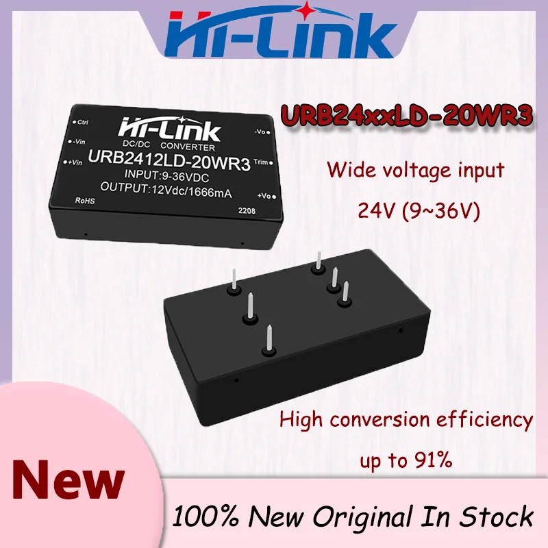 Hi-Link URB24xxLD 20WR3 20W Galvanic Isolated Voltage Regulator 4 1 Extended Input Single Channel Stable Output DIP Pin Layout