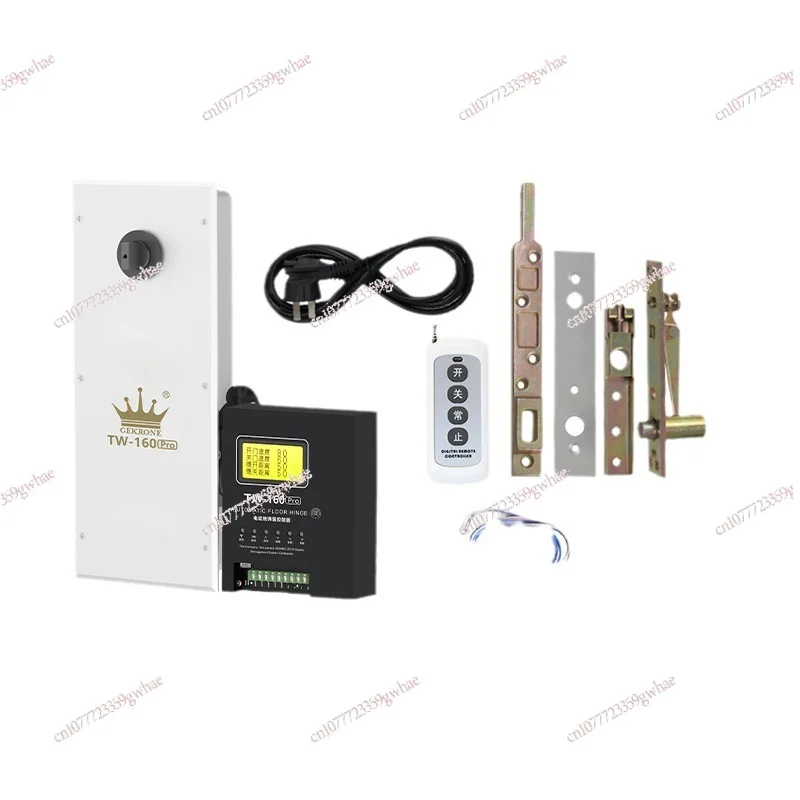 

Electric swing door machine single and two-way accessories with self-locking function intelligent automatic floor spring