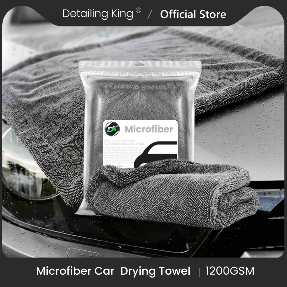 Detailing King 1200GSM Microfiber Twist Drying Towel Professional Super Soft Car Cleaning Drying Cloth Towels For Auto Detailing