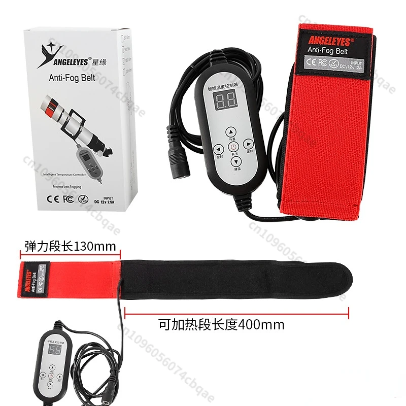 ANGELEYES Lens Warmer Anti-Fog Belt Heater Strap for Camera Lens Telescope Guide Mirror