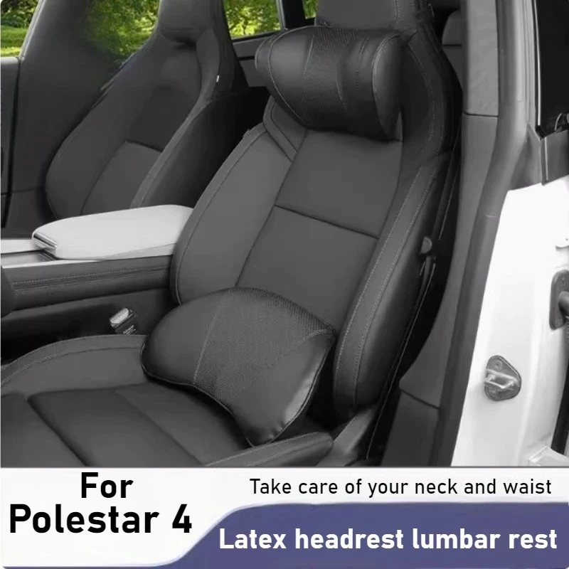 

For Polestar4 latex headrest lumbar support soft support and fittings interior accessories