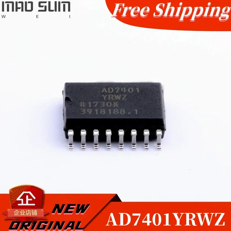 

10PCS/LOTNEW100% AD7401YRWZ AD7401AYRWZ AD7401A AD7401 SOP-16 ORIGINAL