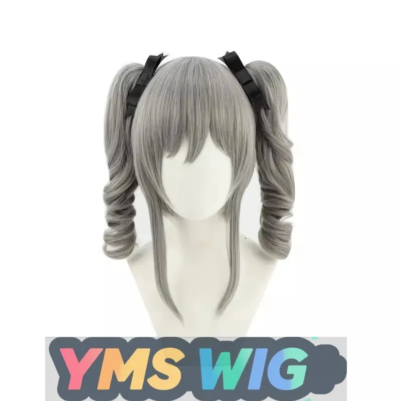 【YMS WIG】Idol Master Bronya Cosplay Wig Cinderella Girl Fallen Angel Kanzaki Ranzo
