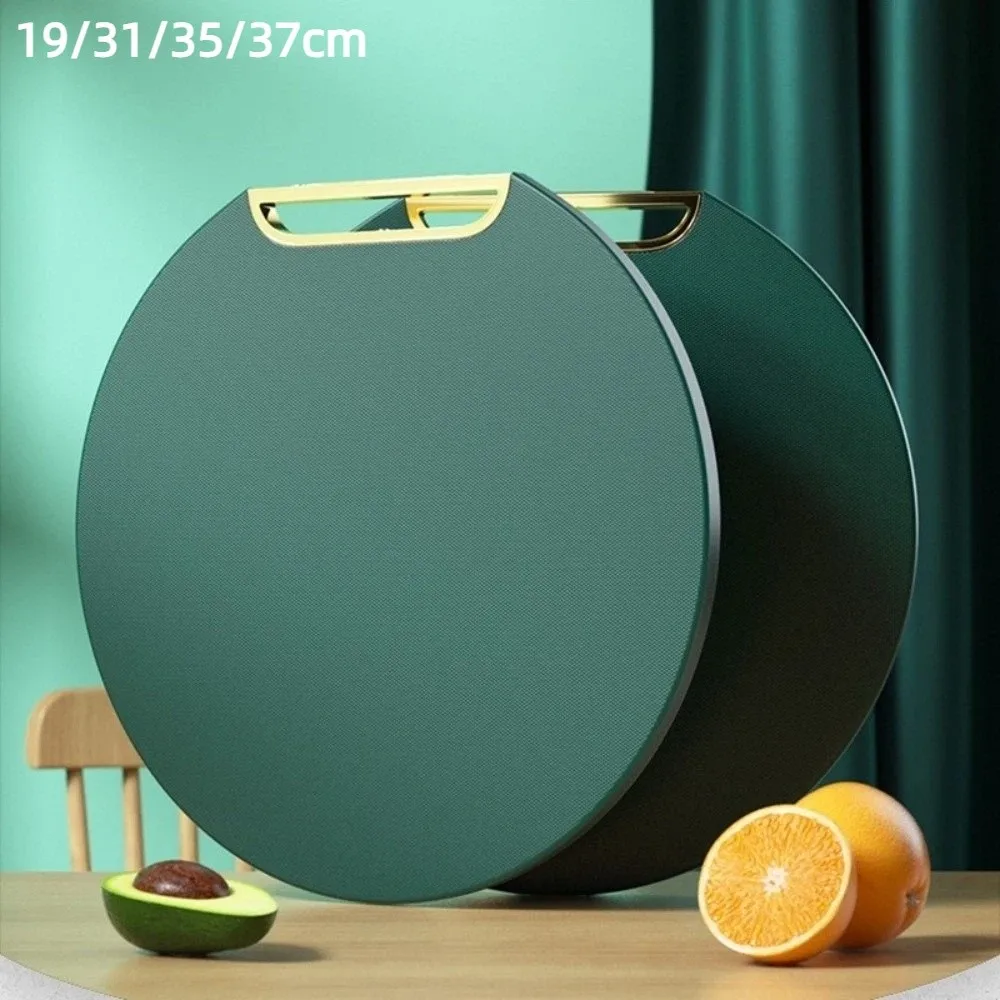 Kitchen Round Cutting Board Food Grade Plastic BPA-Free Antibacterial Anti-Mildew Non Slip Chopping Board for Meat & Vegetables