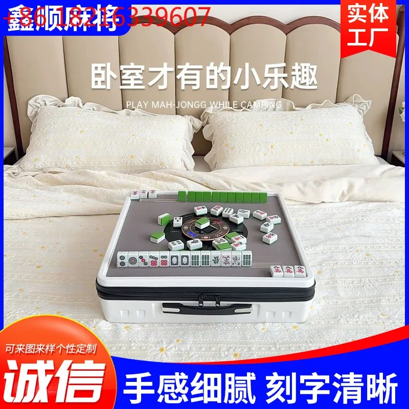 YAO small household hand rubbing hand mahjong machine special mahjong mini mahjong tiles