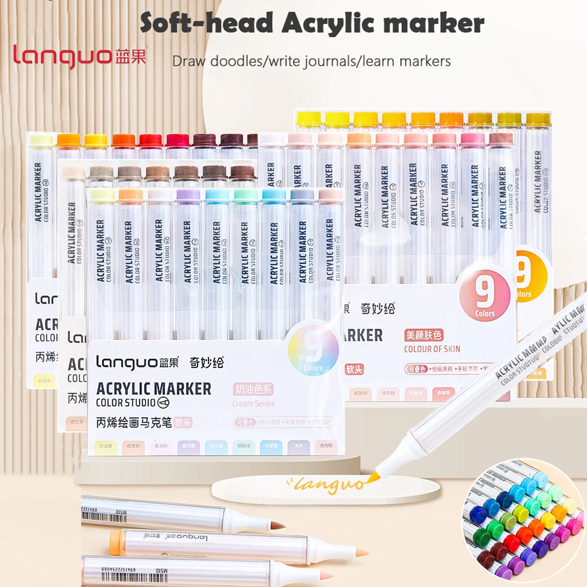 

Languo 9 Color Acrylic Paint Marker,Flexible Head,Brightly Colored for Doodle,Drawing,Handwriting Marker Art Supplies Stationery