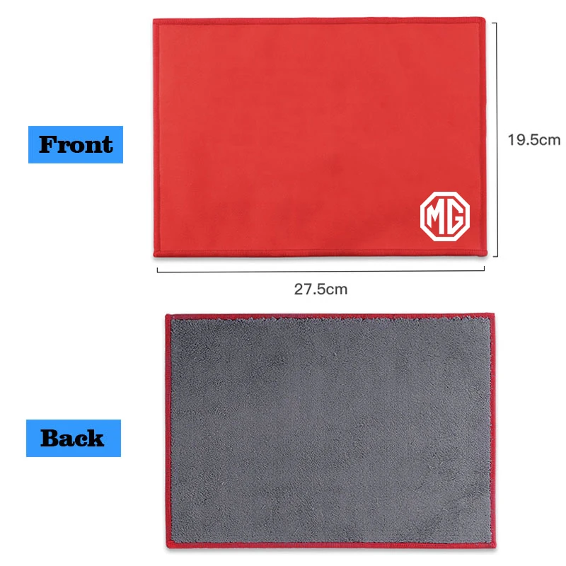منشفة تنظيف من الألياف الدقيقة للسيارة مسح تجفيف القماش أدوات نظيفة لـ MG ZS 5 7 6 Cyberster MG4 EV ES5 HS ONE GT GS MG3 EZS 3SW MARVEL