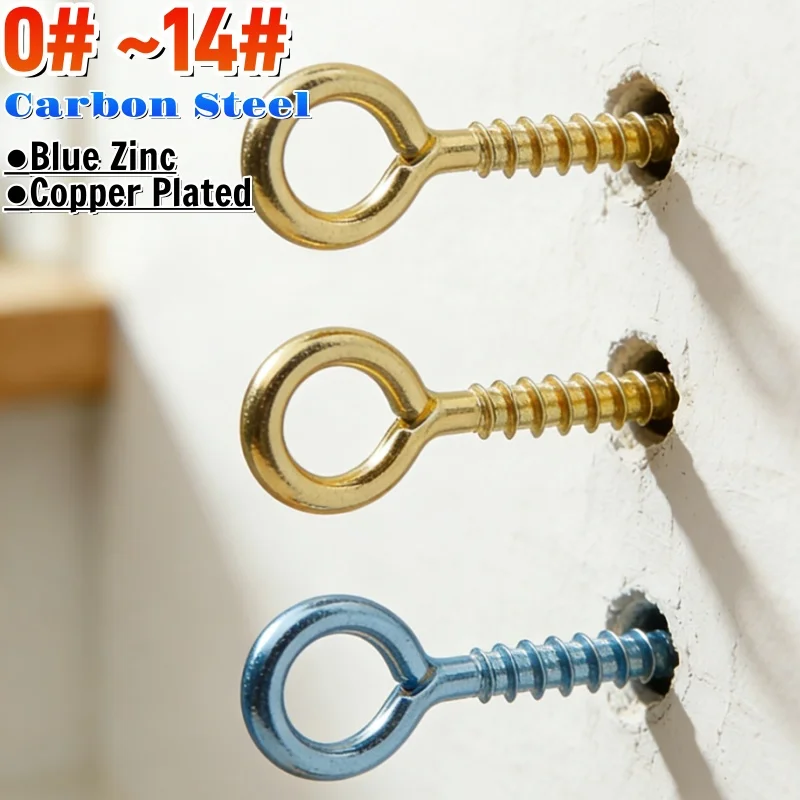 5pcs-100pcs 0#-14# Eye Pins Hooks Eyelet Screw Hooks Ring For Hanging Crafts Decoration Diy Jewelry Making