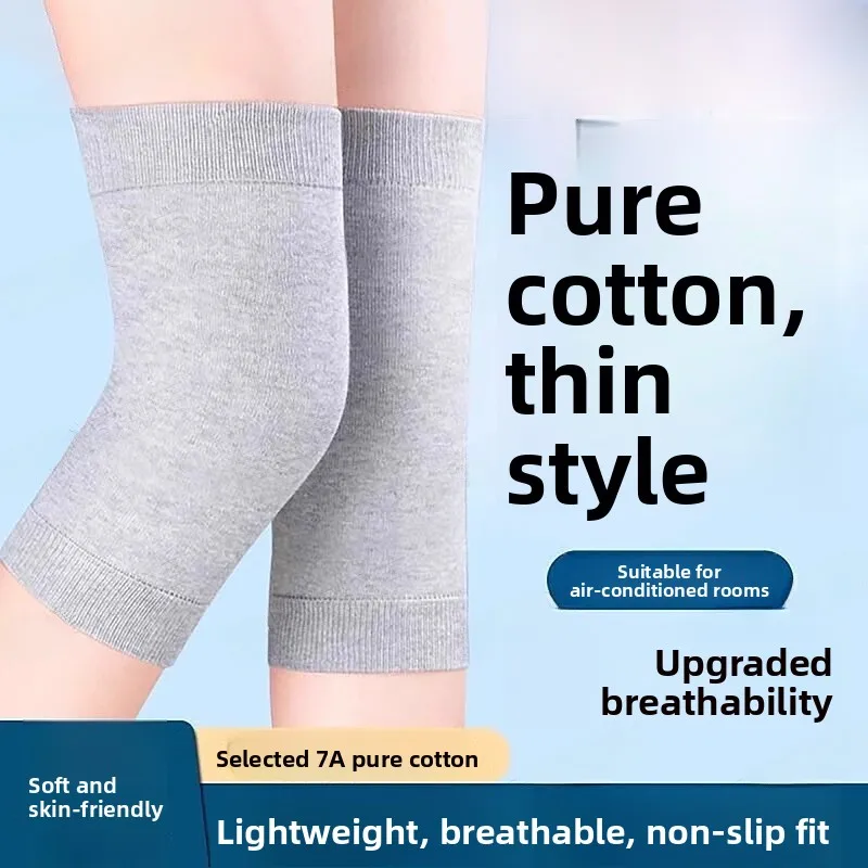 genouilleres-en-pur-coton-legeres-anti-froid-pour-pieces-climatisees-en-ete-pour-hommes-femmes-et-personnes-agees-modele-fin-d'ete-usage-domestique