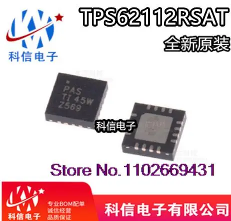 

5 шт./партия TI TPS62112RSAT TPS62112RSA TPS62112 фотооригинал, фотосессия. Power IC