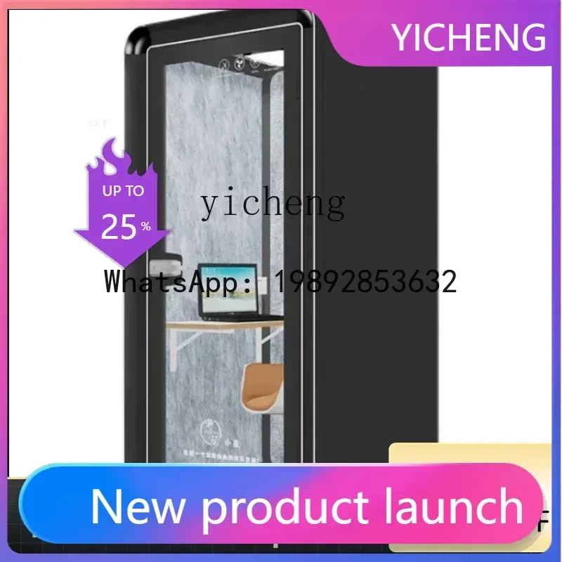 

G1 drum set, soundproof room, sleeping warehouse, home piano practice live stream, glass recording studio