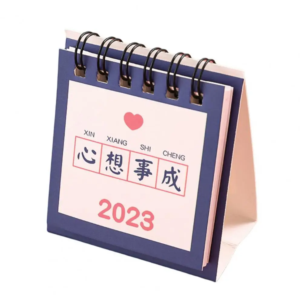Mini Calendar Printing Inspirational Text Delicate Pattern Daily Schedule 2023 Standing Flip Desktop Calendar for Office