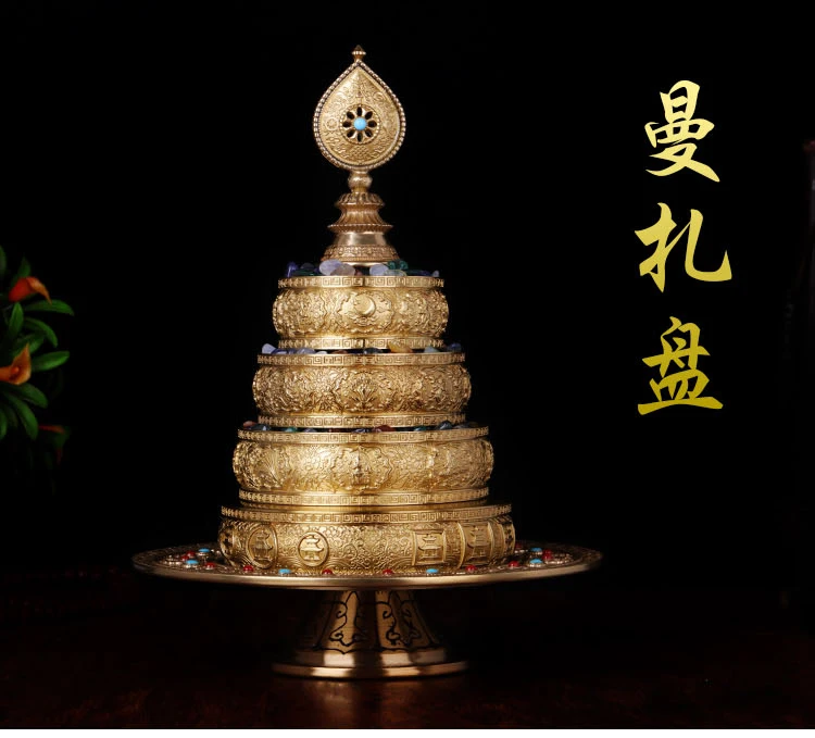 Wholesale Buddhist supplies -efficacious Talisman Tibetan 37TH The eight auspicious Manja Mandala disc gilding