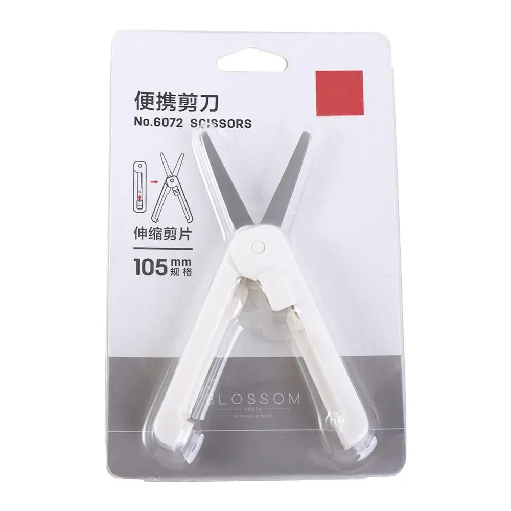 Mini Tesoura Retrátil Pequena, Escritório Multifuncional e Material Escolar, 1 Pc